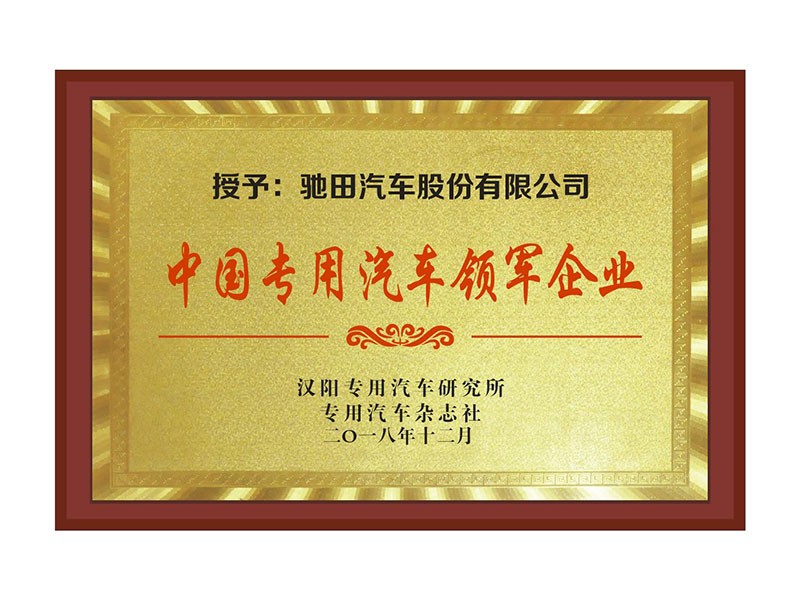 尊龙凯时 - 人生就是搏!-z6com